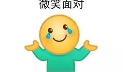 吃瓜爆料真名叫什么,揭秘“吃瓜爆料”真名背后的故事